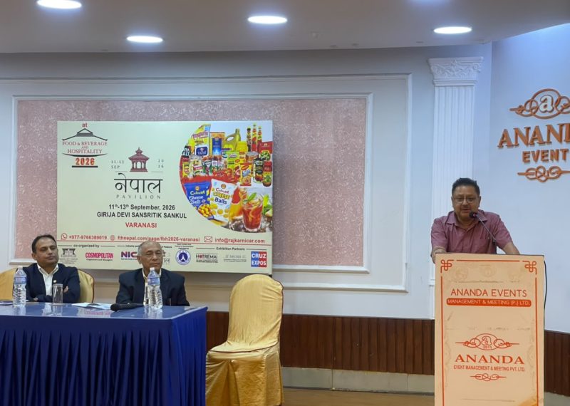 काठमाडौंमा नेपाल–भारत खाद्य तथा पेय पदार्थ फोरम आयोजना