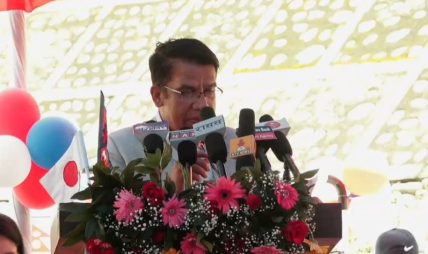 नागढुंगा सुरुङमार्गले नेपालको पूर्वाधार विकासमा नयाँ युग सुरु गर्यो : सचिव सिग्देल नागढुंगा सुरुङमार्गले नेपालको पूर्वाधार विकासमा नयाँ युग सुरु गर्यो : सचिव सिग्देल