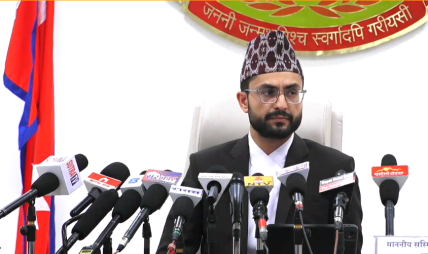 सरकारका एक सय दिनका उपलब्धि सार्वजनिक, मन्त्रालयको संख्या घटाउँदा २० अर्ब बचत हुने अनुमान सरकारका एक सय दिनका उपलब्धि सार्वजनिक, मन्त्रालयको संख्या घटाउँदा २० अर्ब बचत हुने अनुमान