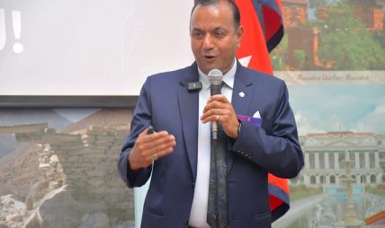 नेपालका ठूला पूर्वाधार क्षेत्रमा लगानी बढाउन एनआरएनए पूर्वअध्यक्ष आचार्यको आग्रह नेपालका ठूला पूर्वाधार क्षेत्रमा लगानी बढाउन एनआरएनए पूर्वअध्यक्ष आचार्यको आग्रह