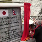 नागढुंगा सुरुङमार्ग सञ्चालनको औपचारिक शुभारम्भ नागढुंगा सुरुङमार्ग सञ्चालनको औपचारिक शुभारम्भ