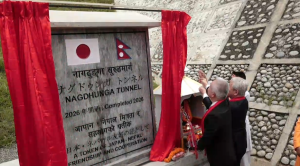 नागढुंगा सुरुङमार्ग सञ्चालनको औपचारिक शुभारम्भ नागढुंगा सुरुङमार्ग सञ्चालनको औपचारिक शुभारम्भ