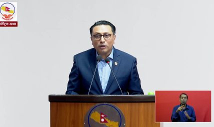 ग्रे लिस्टबाट निस्कन सम्पूर्ण राज्य संयन्त्र परिचालन गर्दैछौं : अर्थमन्त्री वाग्ले ग्रे लिस्टबाट निस्कन सम्पूर्ण राज्य संयन्त्र परिचालन गर्दैछौं : अर्थमन्त्री वाग्ले