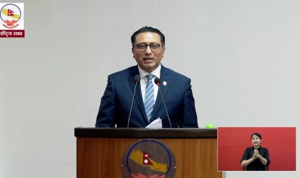सरकारको सयदिने कार्यसूचीमा ८७.२ प्रतिशत प्रगति हासिल :अर्थमन्त्री वाग्ले सरकारको सयदिने कार्यसूचीमा ८७.२ प्रतिशत प्रगति हासिल :अर्थमन्त्री वाग्ले