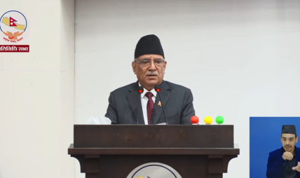 बालेनलाई प्रचण्डको सुझावः अहंकार त्याग्नुस्, नत्र दुर्भाग्य हुनेछ बालेनलाई प्रचण्डको सुझावः अहंकार त्याग्नुस्, नत्र दुर्भाग्य हुनेछ
