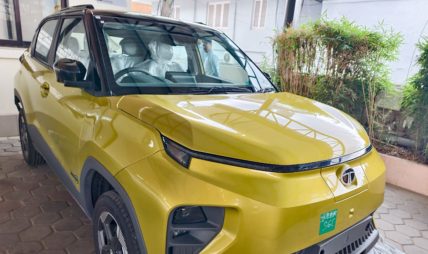 नयाँ टाटा पन्च ईभी नेपालमा, यस्ता छन् विशेषता