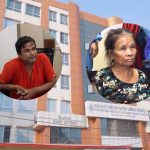 केएमसीमा नेपालमै पहिलो पटक ‘बिना चिरफार’ नसाको जटिल उपचार केएमसीमा नेपालमै पहिलो पटक ‘बिना चिरफार’ नसाको जटिल उपचार