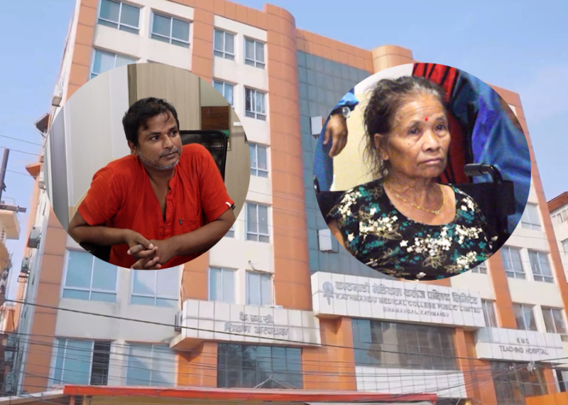 केएमसीमा नेपालमै पहिलो पटक ‘बिना चिरफार’ नसाको जटिल उपचार