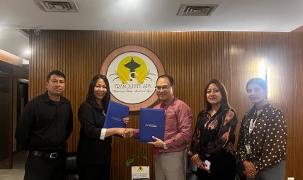 साङ्ग्रिला डेभलपमेन्ट बैंकका ग्राहक र कर्मचारीलाई ट्रयांक्यूलिटी स्पामा विशेष छुट
