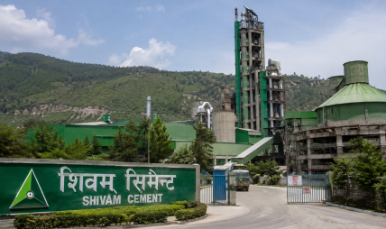 बिक्री घट्दा शिवम् सिमेन्टको नाफा १.७२ प्रतिशतले घट्यो बिक्री घट्दा शिवम् सिमेन्टको नाफा १.७२ प्रतिशतले घट्यो