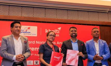 पल्सर पिपल्स च्वाइस अवार्डमा ५ खेलाडी : भोटिङका लागि खल्ती आईएमईसँग सम्झौता पल्सर पिपल्स च्वाइस अवार्डमा ५ खेलाडी : भोटिङका लागि खल्ती आईएमईसँग सम्झौता