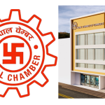र्याडिसन होटलको ग्यास मौज्दातलाई लिएर गरिएको टिप्पणीप्रति चेम्बरको आपत्ति र्याडिसन होटलको ग्यास मौज्दातलाई लिएर गरिएको टिप्पणीप्रति चेम्बरको आपत्ति