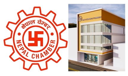 र्‍याडिसन होटलको ग्यास मौज्दातलाई लिएर गरिएको टिप्पणीप्रति चेम्बरको आपत्ति