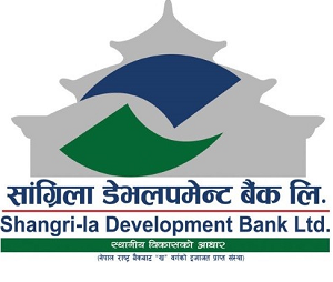 सांग्रिला डेभलपमेन्ट बैंकले १०.५२ प्रतिशत लाभांश दिने सांग्रिला डेभलपमेन्ट बैंकले १०.५२ प्रतिशत लाभांश दिने