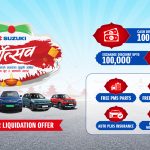 Suzuki Nepal Launches “Suzuki Parvotsav”: Cash Discounts, Free Insurance, and More Across the Range This Festive Season