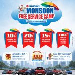 Suzuki Launches Nationwide ‘Monsoon Service Camp’ Starting Shrawan 27 with Up to 20% Off on Labor Suzuki Launches Nationwide ‘Monsoon Service Camp’ Starting Shrawan 27 with Up to 20% Off on Labor