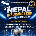 नेपाल इन्स्योरेन्सको ७९औँ वार्षिकोत्सवमा दोस्रो फुटसल प्रतियोगिता नेपाल इन्स्योरेन्सको ७९औँ वार्षिकोत्सवमा दोस्रो फुटसल प्रतियोगिता