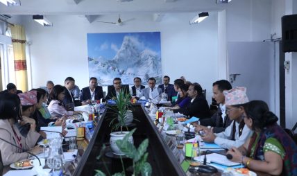 राष्ट्र बैंक ऐन संशोधन विधेयक: गभर्नरको कार्यकाल तीनदेखि पाँच वर्षसम्म राख्न सांसदहरूको सुझाव राष्ट्र बैंक ऐन संशोधन विधेयक: गभर्नरको कार्यकाल तीनदेखि पाँच वर्षसम्म राख्न सांसदहरूको सुझाव