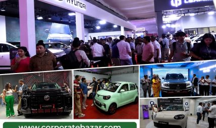 नाईमा एक्स्पोमा १८ लाखदेखि ४ करोडसम्मका गाडी, बिवाइडी र टाटा पन्च इभीमा ग्राहकको भिड नाईमा एक्स्पोमा १८ लाखदेखि ४ करोडसम्मका गाडी, बिवाइडी र टाटा पन्च इभीमा ग्राहकको भिड