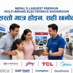 नेपाली उपभोक्ताको बदलिँदो सोच ‘सीजी डिजिटल’ नेपाली उपभोक्ताको बदलिँदो सोच ‘सीजी डिजिटल’