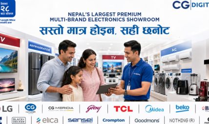 नेपाली उपभोक्ताको बदलिँदो सोच ‘सीजी डिजिटल’ नेपाली उपभोक्ताको बदलिँदो सोच ‘सीजी डिजिटल’