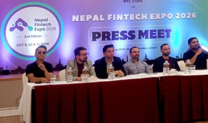 असोजमा ‘नेपाल फिनटेक एक्स्पो २०२६’, ६५ भन्दा बढी कम्पनीको सहभागिता रहने