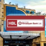 हिमालयन बैंकको खुद नाफामा ऐतिहासिक उछाल, अन्य सूचक कस्ता ?