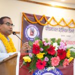नागेन्द्र साह बने आयल निगमको कार्यकारी निर्देशक नागेन्द्र साह बने आयल निगमको कार्यकारी निर्देशक