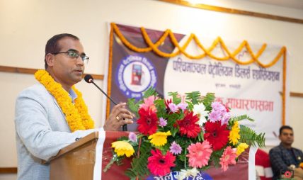 नागेन्द्र साह बने आयल निगमको कार्यकारी निर्देशक नागेन्द्र साह बने आयल निगमको कार्यकारी निर्देशक