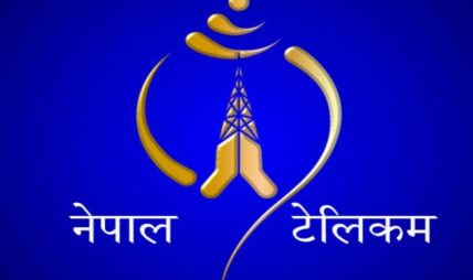 नेपाल टेलिकमको बक्यौता पौष मसान्तसम्म जरिवाना छुट हुने