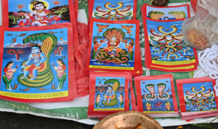 आज नाग पञ्चमी पर्व मनाइँदै आज नाग पञ्चमी पर्व मनाइँदै