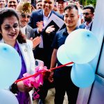 मन्त्री यादवद्वारा सिंहदरबारमा सुलभ मूल्यको खाद्य बिक्री कक्ष उद्घाटन मन्त्री यादवद्वारा सिंहदरबारमा सुलभ मूल्यको खाद्य बिक्री कक्ष उद्घाटन