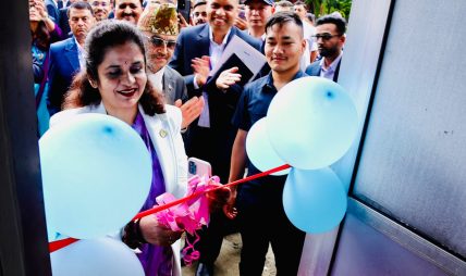 मन्त्री यादवद्वारा सिंहदरबारमा सुलभ मूल्यको खाद्य बिक्री कक्ष उद्घाटन मन्त्री यादवद्वारा सिंहदरबारमा सुलभ मूल्यको खाद्य बिक्री कक्ष उद्घाटन