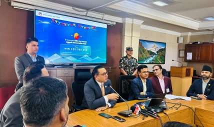 २५० रुपैयाँको खरिदमा १० लाखको बम्पर उपहार २५० रुपैयाँको खरिदमा १० लाखको बम्पर उपहार