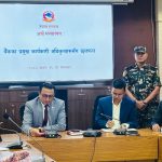 ‘क’ वर्गका बैंकका सिइओसँग अर्थमन्त्रीको छलफल : लगानी, उत्पादन र आर्थिक विश्वास पुनःस्थापनामा जोड ‘क’ वर्गका बैंकका सिइओसँग अर्थमन्त्रीको छलफल : लगानी, उत्पादन र आर्थिक विश्वास पुनःस्थापनामा जोड