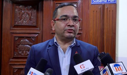 समृद्धिका लागि निजी क्षेत्रसँग सहकार्य गर्न सरकार प्रतिबद्ध : मनोज ज्ञवाली