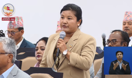 प्रधानमन्त्री ज्यू, ‘एक्लो महसुस’ गर्नुपर्ने अवस्था कसरी आयो ? प्रधानमन्त्री ज्यू, ‘एक्लो महसुस’ गर्नुपर्ने अवस्था कसरी आयो ?