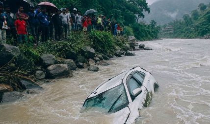 सिन्धुलीको नवलपुरघाटमा दुर्घटना : सुनकोशीमा खसेको कारका सवारको पहिचान खुल्यो सिन्धुलीको नवलपुरघाटमा दुर्घटना : सुनकोशीमा खसेको कारका सवारको पहिचान खुल्यो