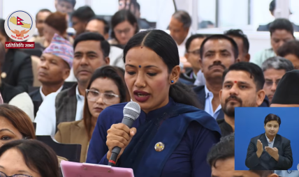 तस्करहरूले एकै रातमा लाखौँ–करोडौँको बालुवा राज्यलाई एक रुपैयाँ कर नतिरिकन तस्करी गर्छन् : आशिका तामा तस्करहरूले एकै रातमा लाखौँ–करोडौँको बालुवा राज्यलाई एक रुपैयाँ कर नतिरिकन तस्करी गर्छन् : आशिका तामा