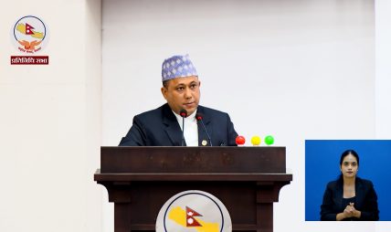 परराष्ट्र मन्त्रालयका ऐतिहासिक दस्तावेज संरक्षणमा गम्भीर छौँ : मन्त्री खनाल परराष्ट्र मन्त्रालयका ऐतिहासिक दस्तावेज संरक्षणमा गम्भीर छौँ : मन्त्री खनाल
