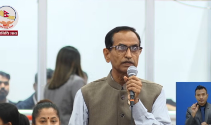 सांसद यादवको प्रश्न : ढल्केबरको ट्रमा सेन्टर योजना कहाँ हरायो ? सांसद यादवको प्रश्न : ढल्केबरको ट्रमा सेन्टर योजना कहाँ हरायो ?
