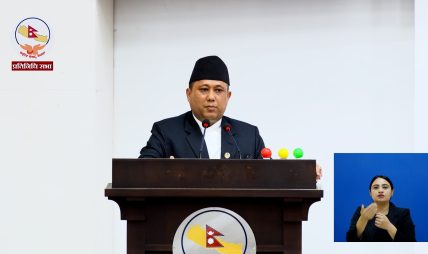 अवैध बाटोबाट विदेश गएकाको उद्धारमा जटिल, १२ लाखको सीमा राखेर कार्यविधि बन्दै