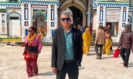 डिएलए नेपालको महासचिवमा अधिवक्ता रविन्द्र प्रधानको दाबी डिएलए नेपालको महासचिवमा अधिवक्ता रविन्द्र प्रधानको दाबी