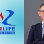 सिआईबीको छानबिनमा निर्दोष ठहरिएपछि सन नेपाल लाइफका सिइओ अर्याल काममा फर्किए सिआईबीको छानबिनमा निर्दोष ठहरिएपछि सन नेपाल लाइफका सिइओ अर्याल काममा फर्किए