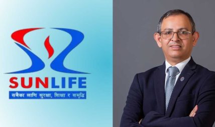 सिआईबीको छानबिनमा निर्दोष ठहरिएपछि सन नेपाल लाइफका सिइओ अर्याल काममा फर्किए सिआईबीको छानबिनमा निर्दोष ठहरिएपछि सन नेपाल लाइफका सिइओ अर्याल काममा फर्किए