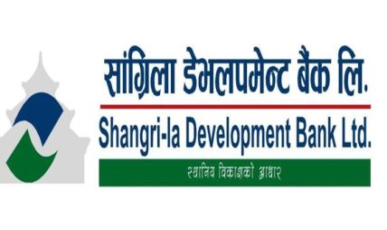 सर्वसाधारणले किन्न मिल्ने गरी सांग्रिला डेभलपमेन्ट बैंकको १५ हजार कित्ता शेयर बिक्रीमा सर्वसाधारणले किन्न मिल्ने गरी सांग्रिला डेभलपमेन्ट बैंकको १५ हजार कित्ता शेयर बिक्रीमा