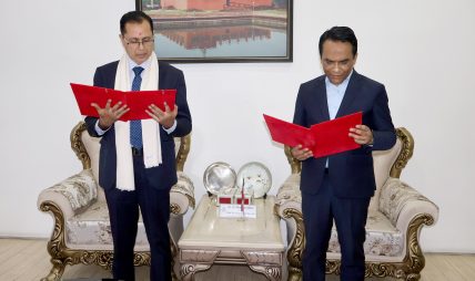 नेपाल एसबिआई बैंकको सञ्चालक समिति अध्यक्षमा मनिष कुमार चान्दना चयन नेपाल एसबिआई बैंकको सञ्चालक समिति अध्यक्षमा मनिष कुमार चान्दना चयन